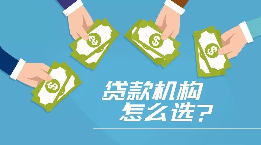上海奉贤区1私人短借公司. 小额借款. 快速贷款解决方案