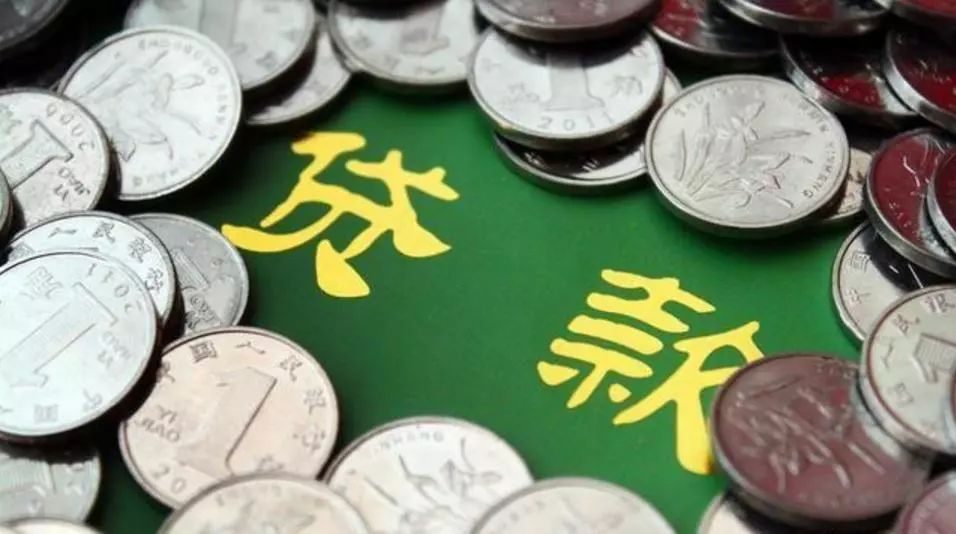 上海奉贤区1个人借钱如何快速获得？如何避免高利贷风险？