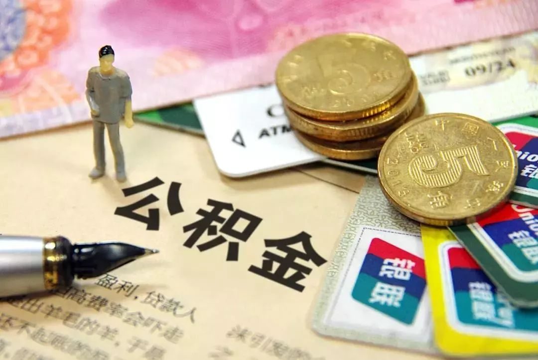 上海奉贤区1身份证应急贷款：快速办理与风险防范
