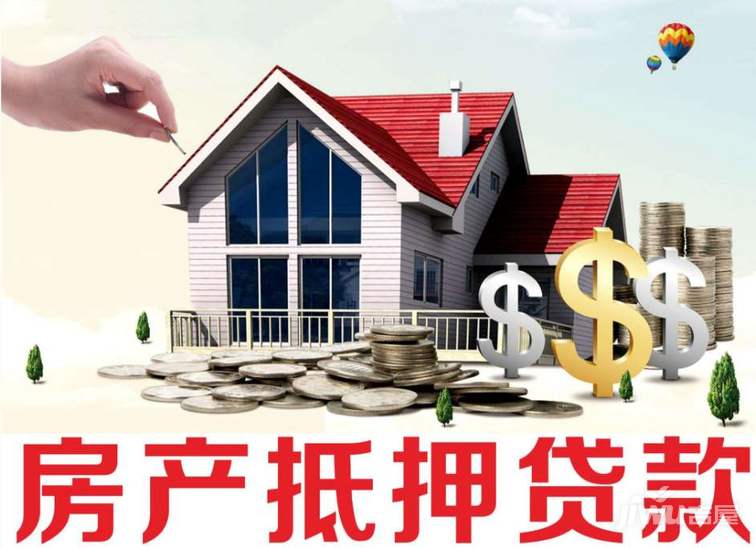 上海奉贤区1私贷零用贷款，如何利用私贷进行零用贷款，私贷零用贷款的优势