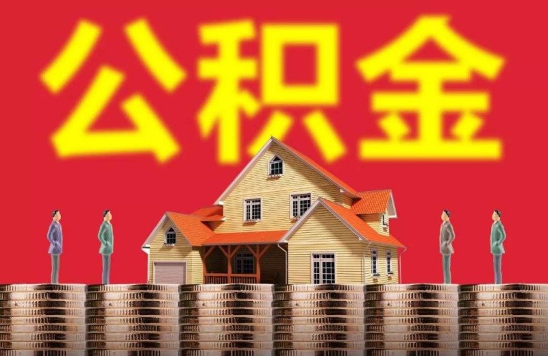上海奉贤区1靠谱的私人放款. 个人借款方式与安全保障