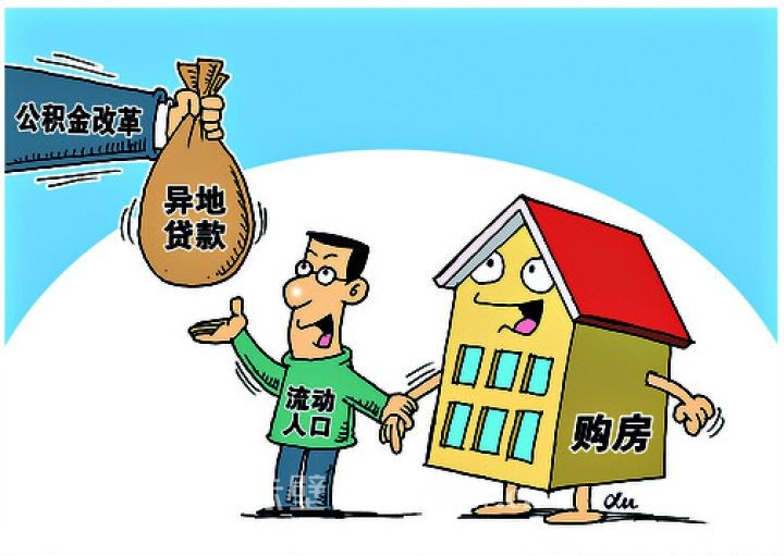 上海奉贤区1靠谱的私人放款，快速贷款，私人放款平台