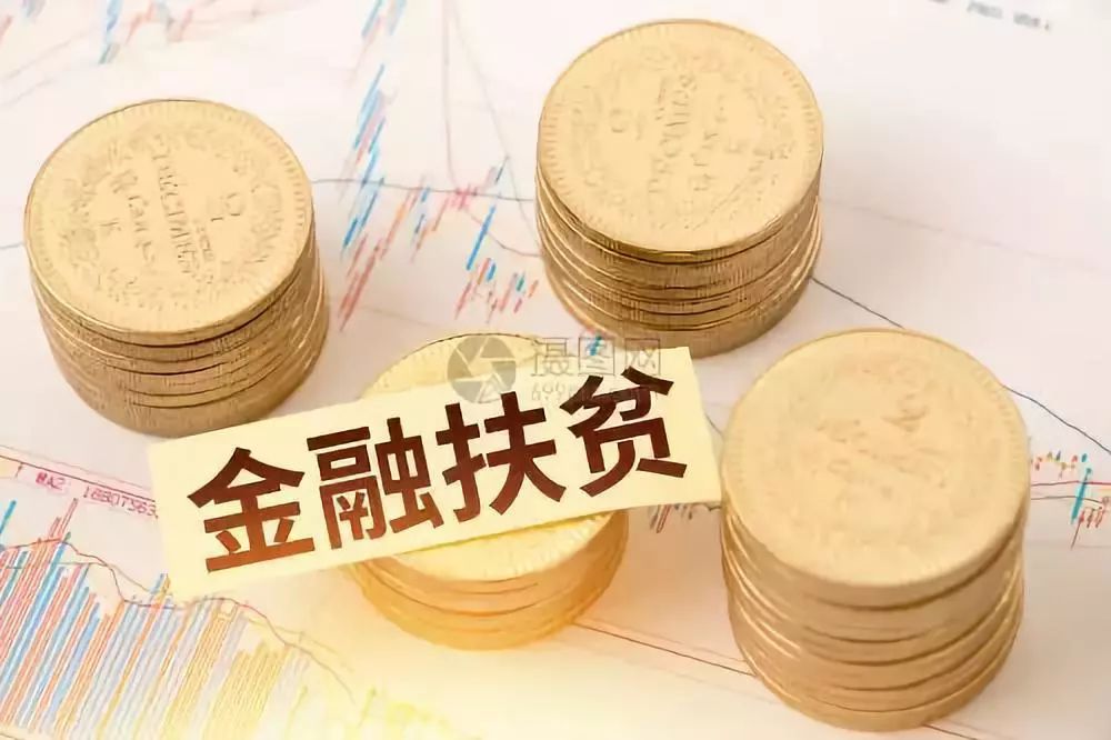 上海奉贤区1小额贷款申请流程与注意事项：快速申请与高效借款