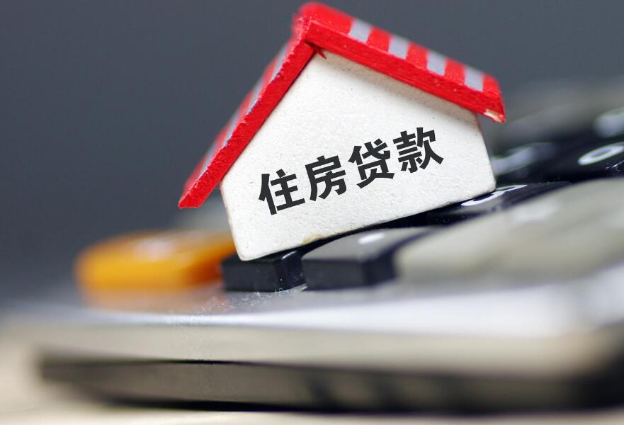 上海奉贤区1汽车贷款办理：轻松实现梦想车辆.  
