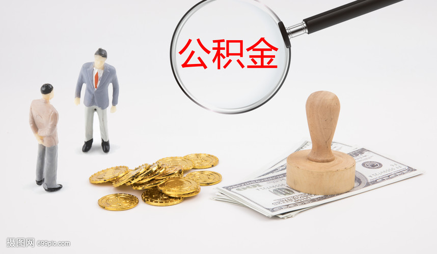 上海奉贤区1分期车贷款应急借款. 车贷分期. 应急贷款解决方案
