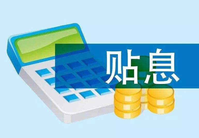 债务整合与负债整合:如何有效管理债务并减轻财务压力 债务整合与负债整合:如何有效管理债务并减轻财务压力